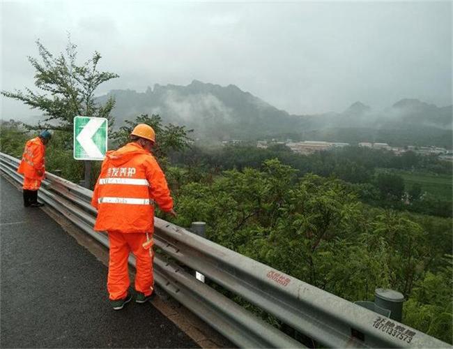 乐山大型机场排水系统